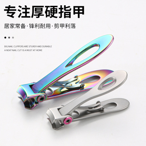 color titanium stainless steel large mouth nail clippers single large nail clippers combination set