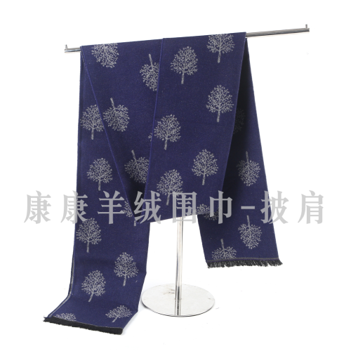 men‘s rayon fabric versatile fashion scarf autumn and winter striped plaid pattern printing decoration warm scarf