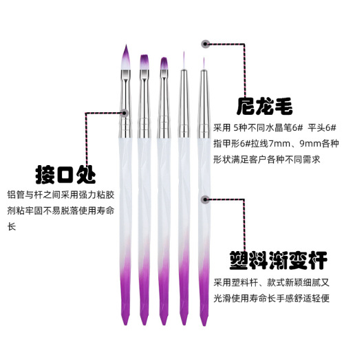 Source Factory Cross-Border New Gradient Rod Nail Painting Pen carved Nail Brush 5 Sets Nail Brush Wholesale