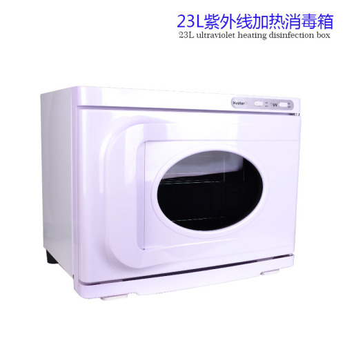 23L UV with Heating Sterilization Box UV Glass Door Disinfection Cabinet Visual Towel Disinfection Cabinet