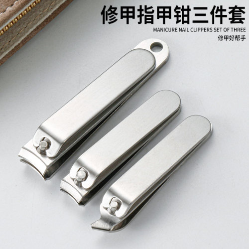 Silver Stainless Steel Single Adult Large Positive Mouth Nail Clippers Xiaomi Style Nail Scissors Wholesale