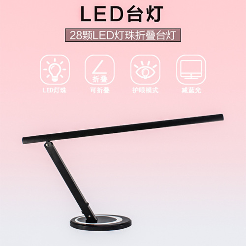 foldable 48 lamp beads 10w high power stainless steel led tattoo beauty manicure work desk lamp