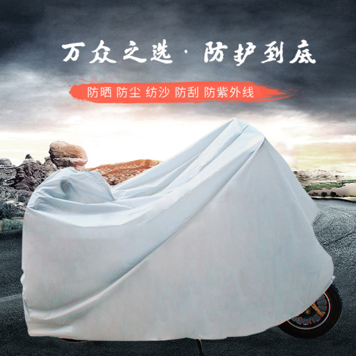 Xinnong Motorcycle Clothing Printable Logo PEVA Single Layer Rain-Proof Sun-Proof Self-Driving Electric Car Protective Cover