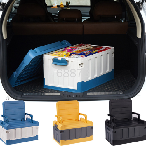 Xinnong Car Seat Storage Box on-Board Storage Box Trunk Folding Storage Box for Home and Car Storage Box