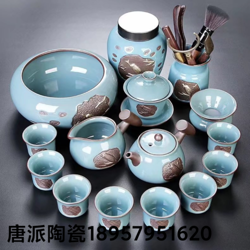 Official Kiln Tea Set Lu Bao Tea Set Kung Fu Tea Set Teapot Set Tea Sea Ceramic Teacup Teaware Tea Bowl 