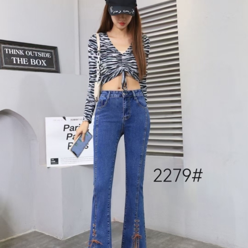 Fall 2022 New Jeans Women‘s Pants Slightly Slit Guangzhou Popular High Waist Slim Fit Mop Pants Straight-Leg Pants