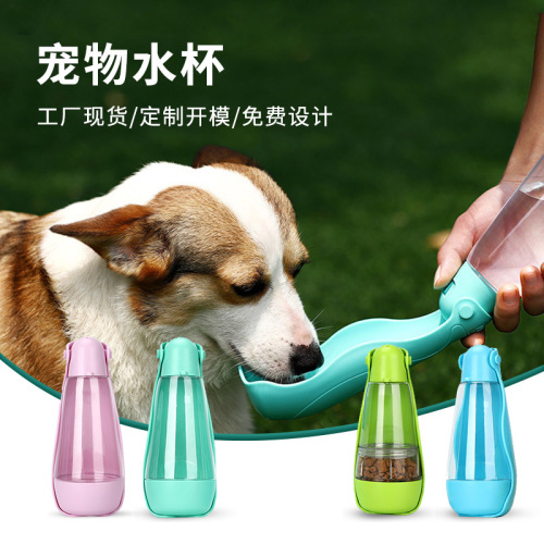 pet water food multi-purpose pet travel cup portable water food cup dog drinking cup