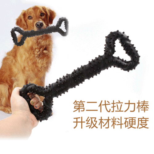 Amazon Edible Bite-Resistant Dog Molar Rod Hardness Upgraded Pet Toy