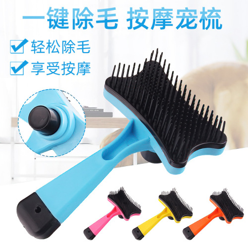 pet comb hair removal hair removal opening cleaning beauty plastic dog flea comb pet products factory wholesale