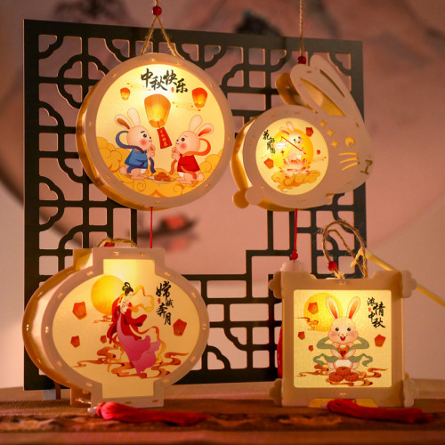 Mid-Autumn Festival Lantern DIY Children‘s Hand-Made Hand-Held Luminous Lantern Mid-Autumn Festival Lantern Material Package Wholesale 