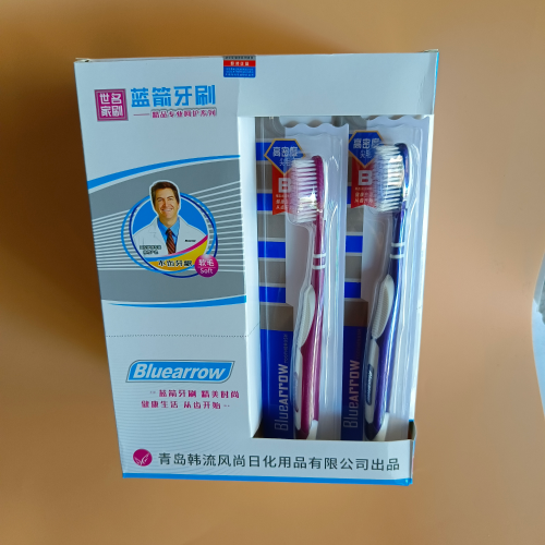 Toothbrush Wholesale Blue Arrow 909（30 PCs/Box） soft Bristle Toothbrush Carton Packaging