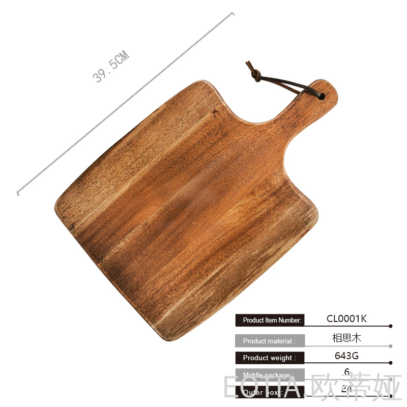 元达厨具eotia欧蒂娅家用日式实木相思木菜板砧板切菜板双面菜板详情8