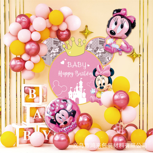 Birthday Party Decoration Balloon Wholesale Children‘s Birthday Party Layout Supplies baby Aluminum Balloon Set 