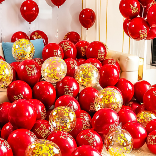 Internet Celebrity Thick Metal Balloon Sequin Ball Xi Character Pomegranate Red Birthday Party Wedding Room Decoration Scene Layout Balloon