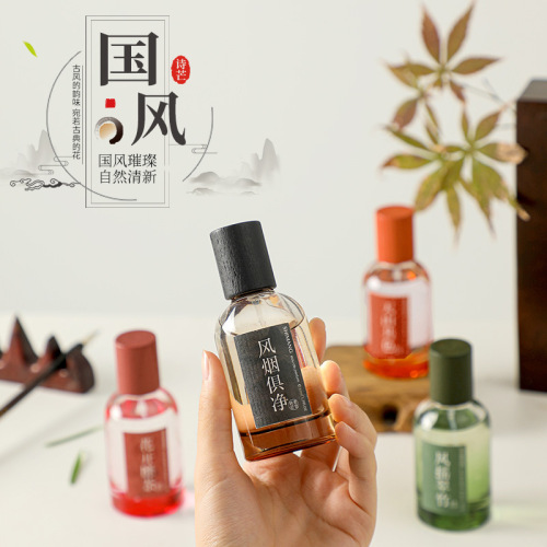 Shi Mang Perfume Fresh Natural Lady Student Niche Live Broadcast Hot Wholesale Cheap Cross-Border One-Piece Delivery