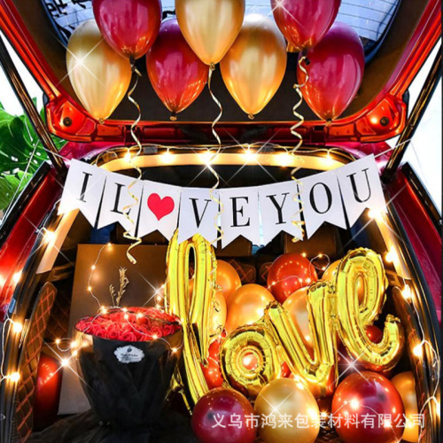 Car Trunk Balloon Surprise Layout Set Children‘s Girlfriend Birthday Confession Proposal Decoration Balloon Wholesale