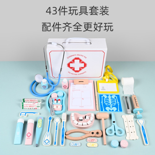 Wooden Simulation 43 Pieces Baby Injection Medical Experience Children‘s Wooden Play House Small Doctor Toy Set Wholesale 