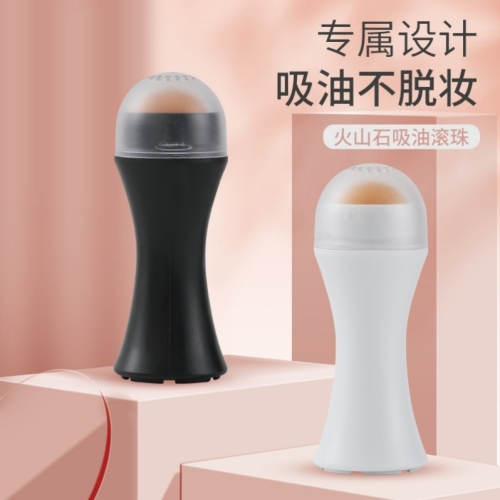 Oil Absorbing Beads Volcanic Stone Rolling Oil Beads Facial Oil Removing Facial Massage Oil Absorbing Stick Facial Cleansing Instrument Easy to Clean Beauty Instrument