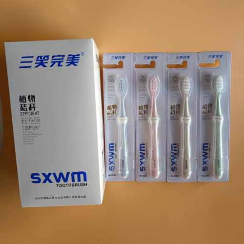 Yiwu Daily Necessities Toothbrush Perfect 956B Plant Straw Soft-Bristle Toothbrush