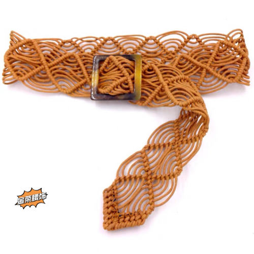 Resin Buckle Hand-Woven Square Belt
