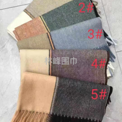 Cashmere-like Fabric Large Plaid Colorblock Scarf Shawl Comfortable Warm and Elegant