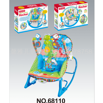 Babies' Electric Rocking Chair Multi-Function Music Vibration Soothing Bassinet Baby Tucking in Fantastic Product Smart Toys