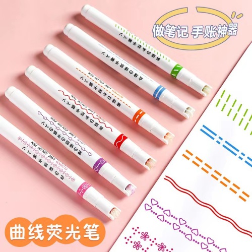 online red creative curve pen flower-shaped outline pen quick-drying hand account highlighter color stroke key wave marker pen