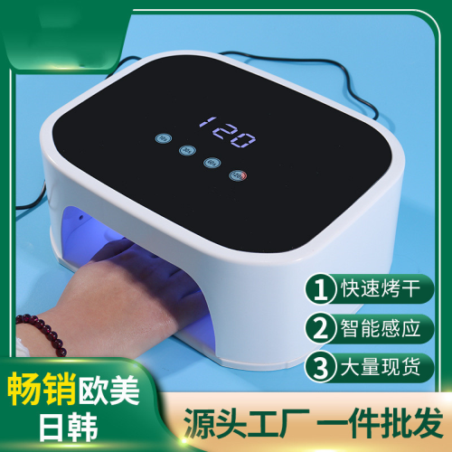 Xw-s4 Hot Lamp 168W High Power 10 Seconds Quick-Drying Nail Phototherapy Machine Digital Display Smart Dryer Manicure