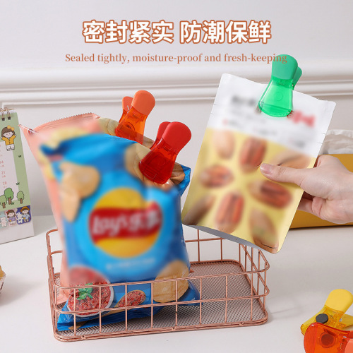 magnetic refrigerator stickers multifunctional color snack sealing clip household moisture-proof kitchen creative food food sealing