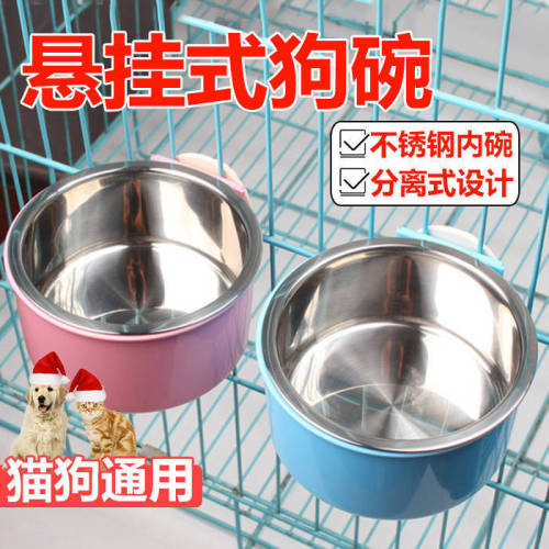 pet candy color stainless steel dog bowl hanging cage pet cat food basin hanging stainless steel hanging bowl dog cage bowl double bowl