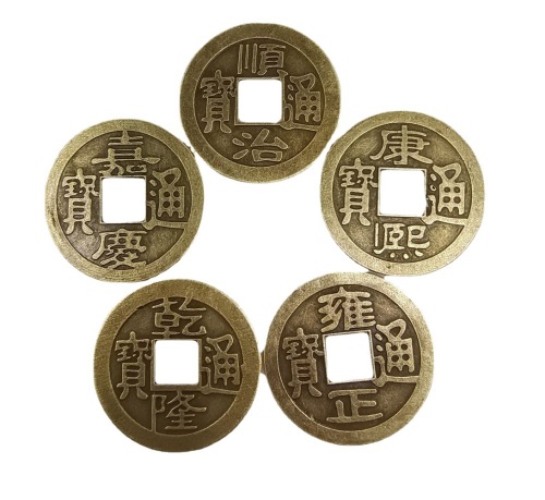 Qing Dynasty Five Emperors‘ Coins Alloy Antique Coin Copper Coin Metal Crafts Alloy Accessories Wholesale 2.3cm Factory Wholesale