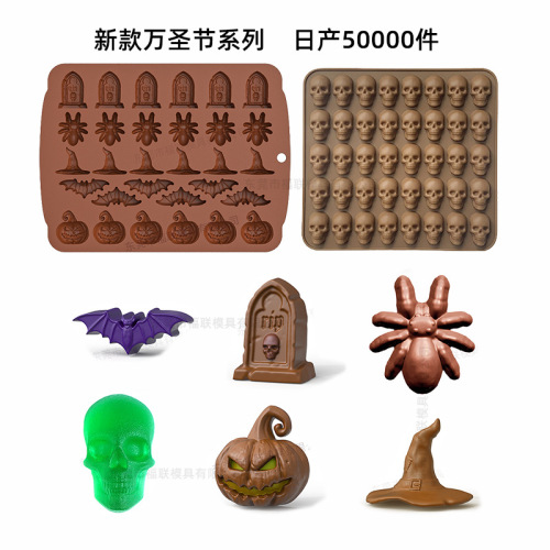 halloween silicone mold 40-piece skull pumpkin gum chocolate jelly baby food supplement plate silicone mold