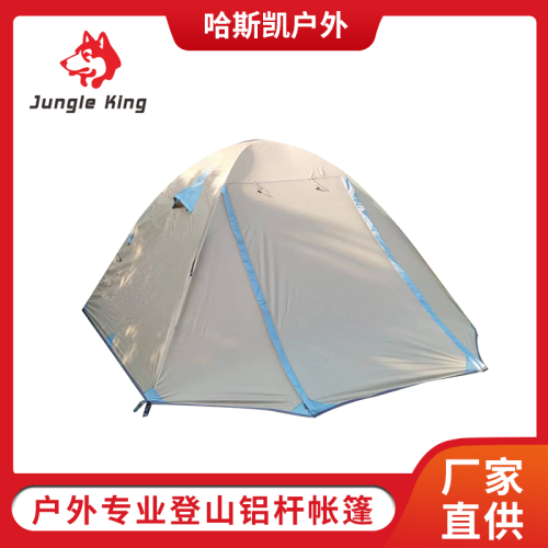 Jungle King Outdoor Tent Double-Layer Professional Climbing Tent Aluminum Pole 3-4 People