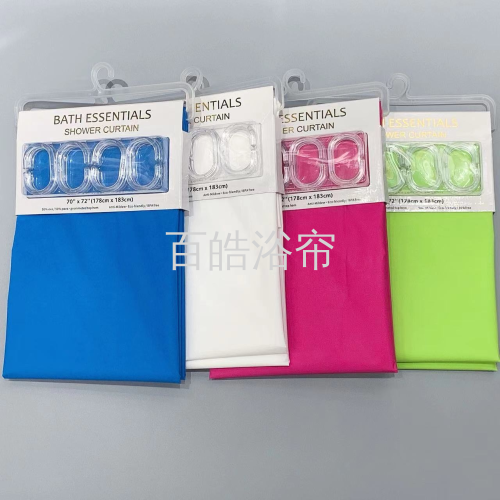 [Baihao] Bathroom Waterproof and Mildew-Proof Shower Curtain Set Punch-Free Bath Dry Wet Separation Thick Partition Curtain Door Curtain