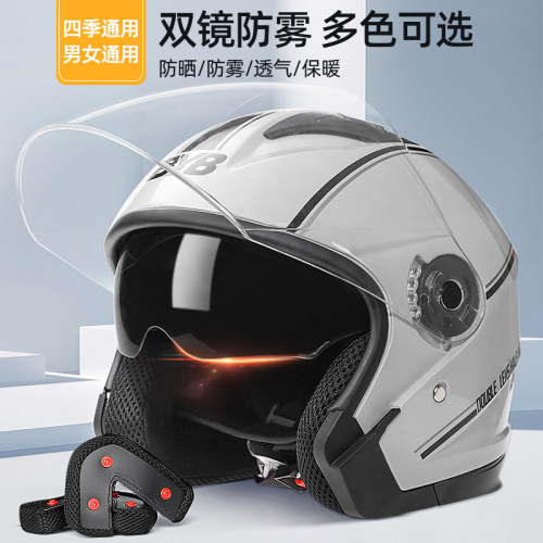 byb/abiya 730 new electric car helmet motorcycle helmet riding helmet motorcycle double lens helmet
