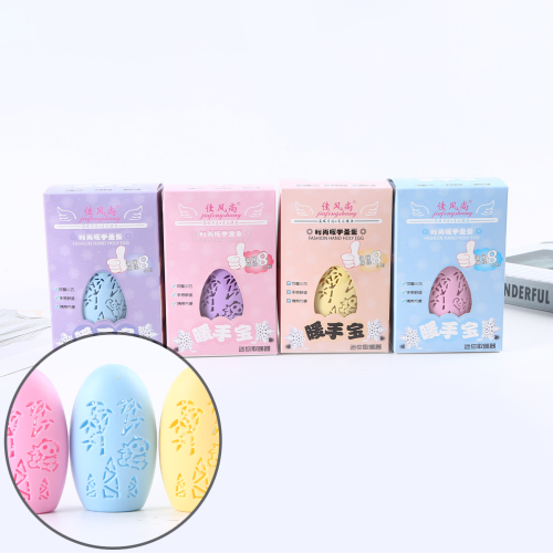 [Good Fashion] Cute and Compact Portable Mini Heater Fashion Hand Warmer Holy Egg Colorful Feel Comfortable