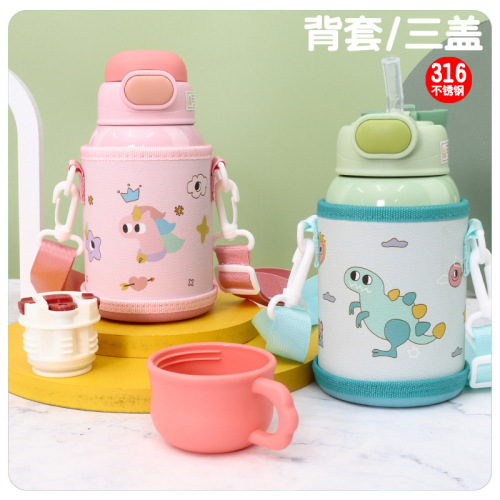 [Lingpan Vacuum Cup preferred] 316 Material Leather Cover Student Straw Cup Children Pot Gift Factory Direct Sales 