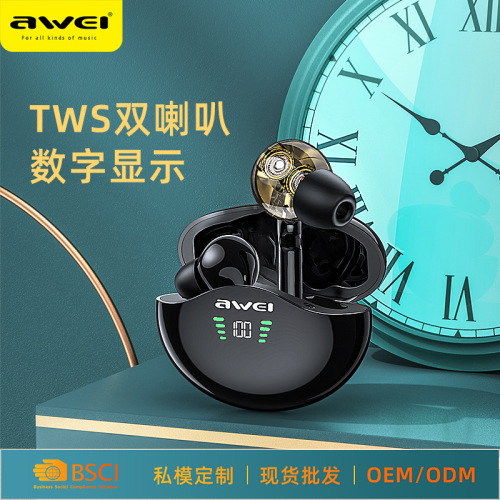 foreign trade cross-border tws bluetooth headset dual speaker bilateral stereo touch wireless headset factory private model headset