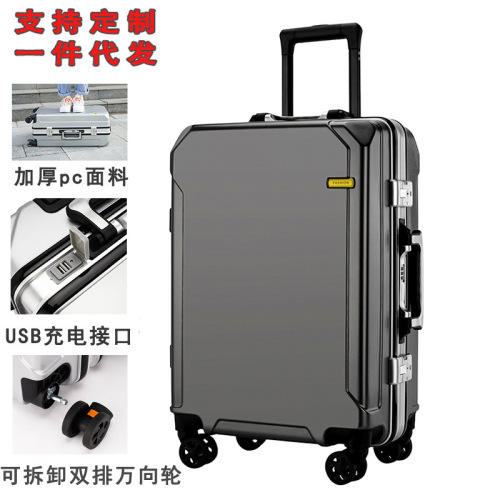 new luggage aluminum frame 24-inch pc business suitcase password student universal wheel trolley case 20 26 wholesale