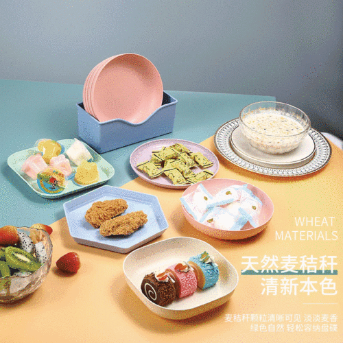 household wheat straw spit bone dish simple dining table side plate salad fruit snack dish with base portable