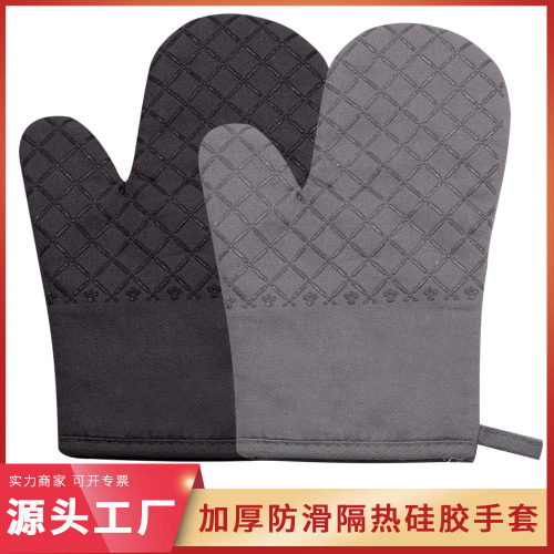 silicone insulation gloves cross-border wholesale kitchen baking high temperature resistant anti-scald microwave oven gloves baking silicone oven