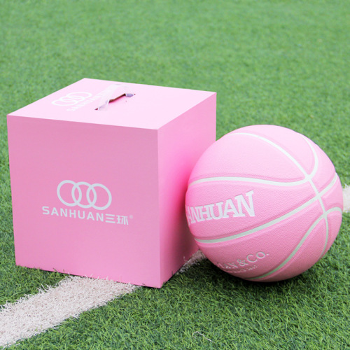 Three Ring Basketball New Pink Girls 5 6 Indoor and Outdoor Competition Training Free Lettering Pu Basketball Lanqiu