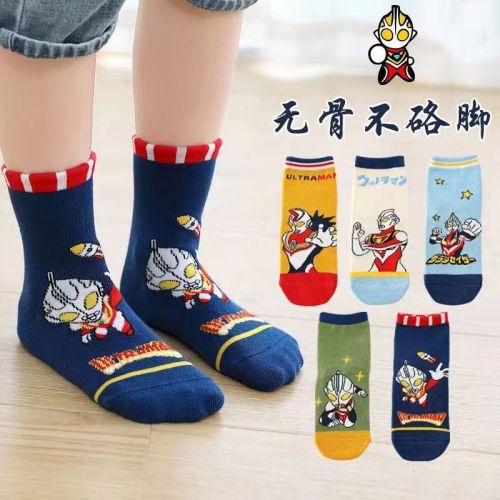 Ultraman Children‘s Socks Mid-Calf Autumn and Winter Baby Socks Cartoon Boy Socks Medium and Big Children Children‘s Socks