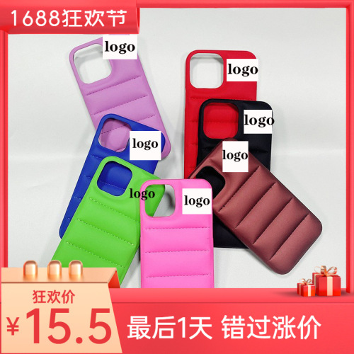 cross-border e-commerce down jacket phone case for apple iphone13/12/11promax winter xs cotton filling cover