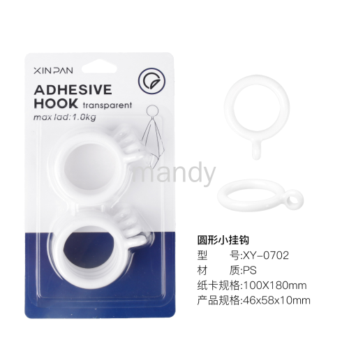 [manti home] japanese round shower curtain hook curtain hook rack plastic hook bathroom kitchen load-bearing punch-free