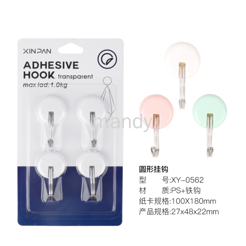 [Mandi Home] Japanese Iron Hook Plastic Hook Bathroom Kitchen Hook Sticky Hook Strong Load-Bearing Punch-Free