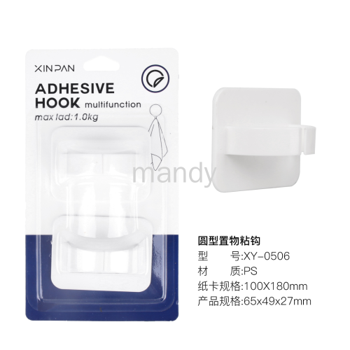 [Mandi Home] Japanese round Storage Rack Curtain Hook Rack Plastic Hook Bathroom Kitchen Load-Bearing Punch-Free