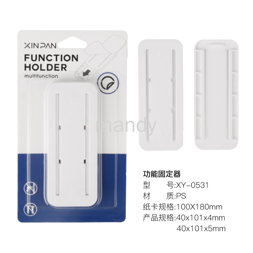 [manti home] japanese socket holder plastic hook bathroom kitchen hook sticky hook load-bearing punch-free