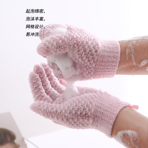 creative five-finger jacquard bath rub back bath scrub gloves double-sided bath towel portable bath gloves