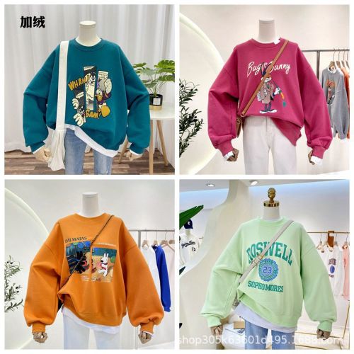 women‘s sweater 2024 autumn and winter new round neck sweater korean style large version women‘s casual sweatshirt stall supply wholesale